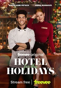 watch-Hotel for the Holidays