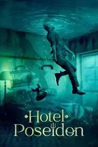 watch-Hotel Poseidon