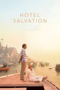 watch-Hotel Salvation