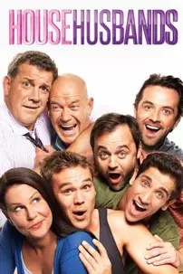 watch-House Husbands