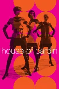 watch-House of Cardin