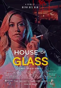 watch-House of Glass