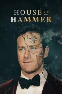 watch-House of Hammer