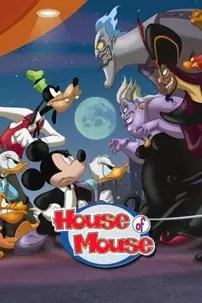 watch-House of Mouse