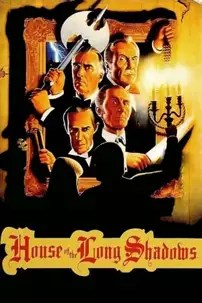watch-House of the Long Shadows