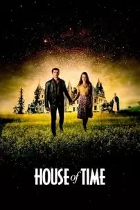 watch-House of Time