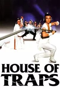 watch-House of Traps