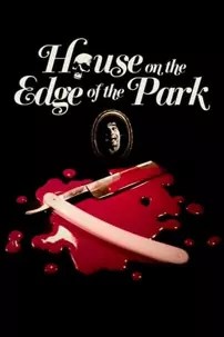 watch-House on the Edge of the Park