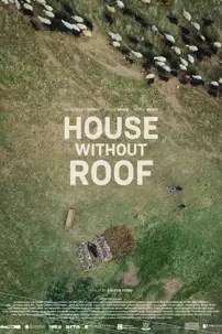 watch-House Without Roof