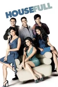 watch-Housefull