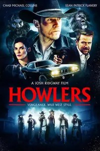 watch-Howlers