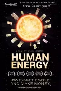 watch-Human Energy