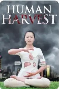 watch-Human Harvest