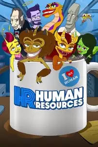 watch-Human Resources