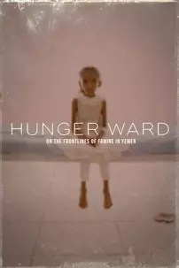 watch-Hunger Ward