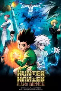 watch-Hunter x Hunter: The Last Mission