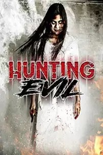 watch-Hunting Evil