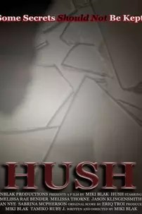 watch-HUSH