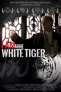 watch-I Am the White Tiger