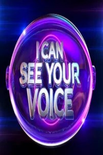 watch-I Can See Your Voice: UK