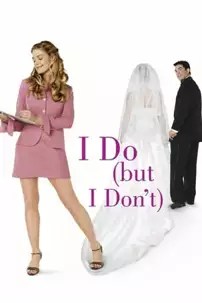 watch-I Do (But I Don’t)