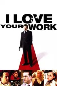 watch-I Love Your Work