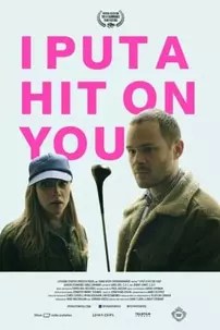 watch-I Put a Hit on You