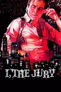 watch-I, the Jury