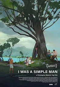 watch-I Was a Simple Man