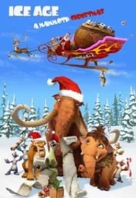 watch-Ice Age: A Mammoth Christmas