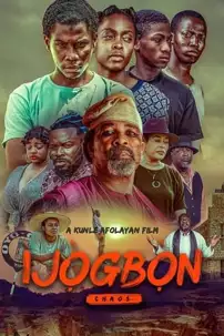 watch-Ìjọ̀gbọ̀n