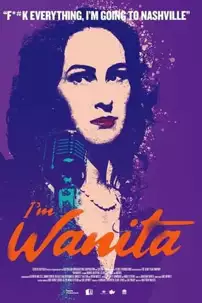 watch-I’m Wanita