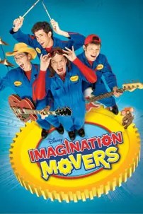 watch-Imagination Movers