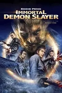 watch-Immortal Demon Slayer