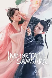 watch-Immortal Samsara