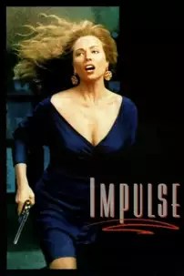 watch-Impulse