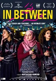 watch-In Between