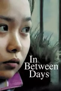 watch-In Between Days