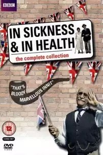 watch-In Sickness and in Health