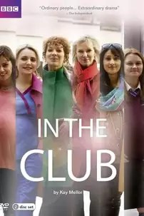 watch-In the Club