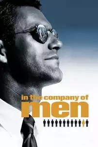 watch-In the Company of Men