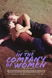 watch-In the Company of Women