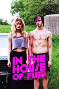 watch-In The House of Flies