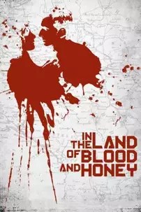 watch-In the Land of Blood and Honey