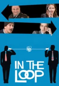 watch-In the Loop