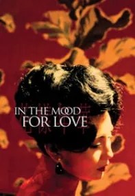 watch-In the Mood for Love