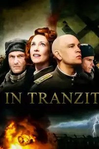 watch-In Tranzit