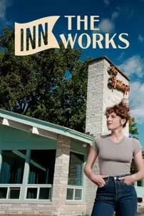 watch-Inn the Works