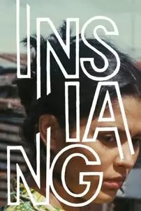 watch-Insiang