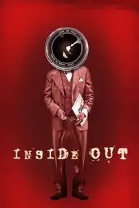 watch-Inside Out